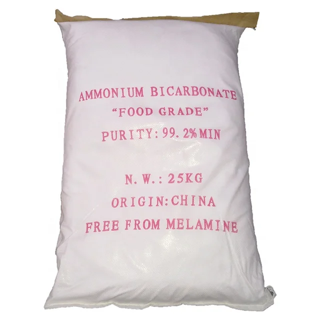 Порошок бикарбоната аммония/Пищевой Бикарбонат Аммония