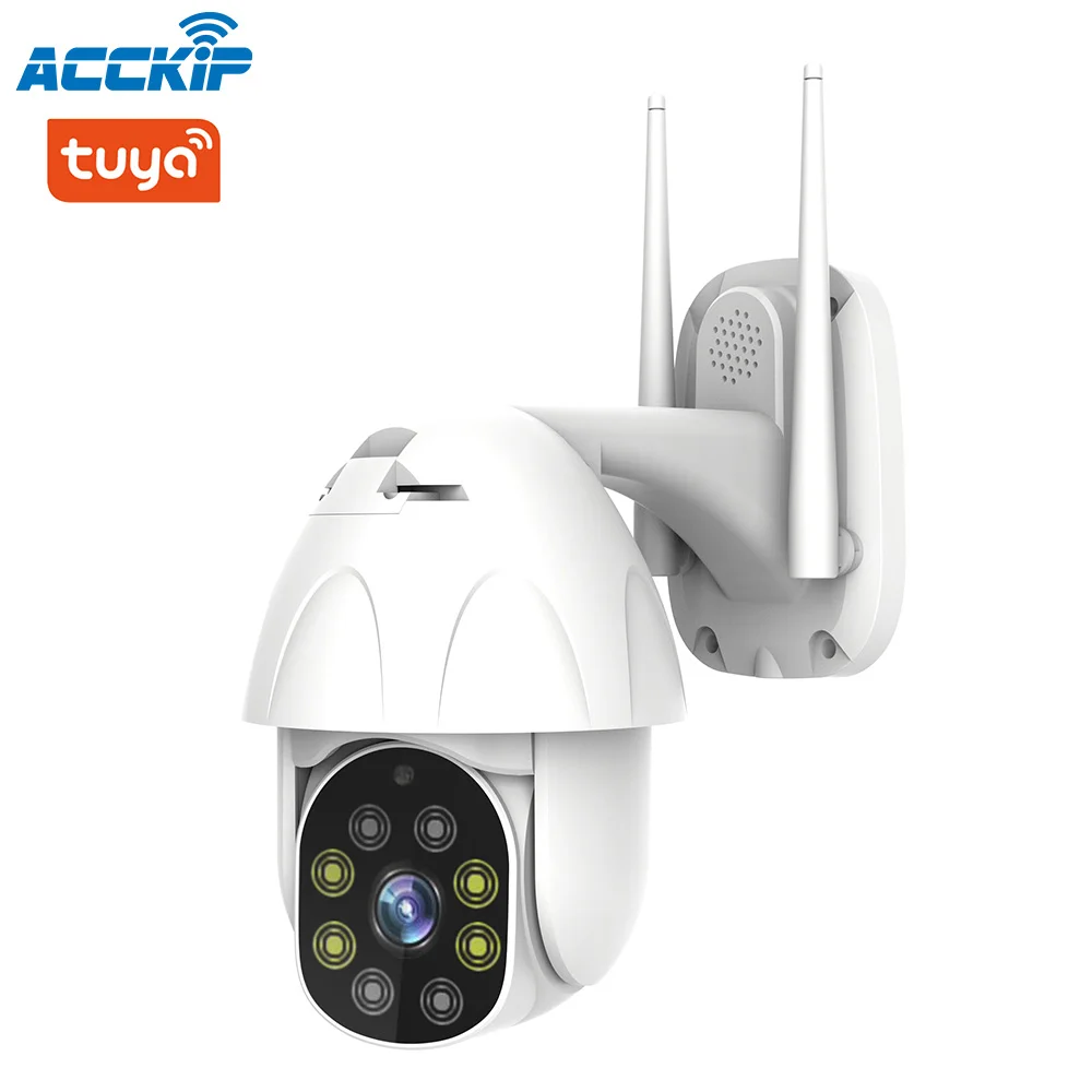  2MP 4X Wi-Fi камера P2P 1080P беспроводная IP CCTV в помещении и на открытом воздухе