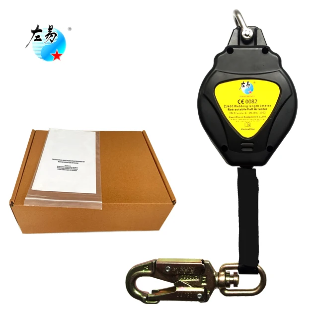 en360 vertical tower for wire rope personal safety retractable fall protection 3 meter fall arrest reel