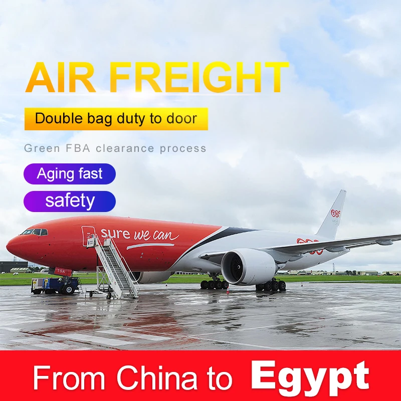 Cheap ddp ddu door to door service air freight rates forwarder from china to egypt