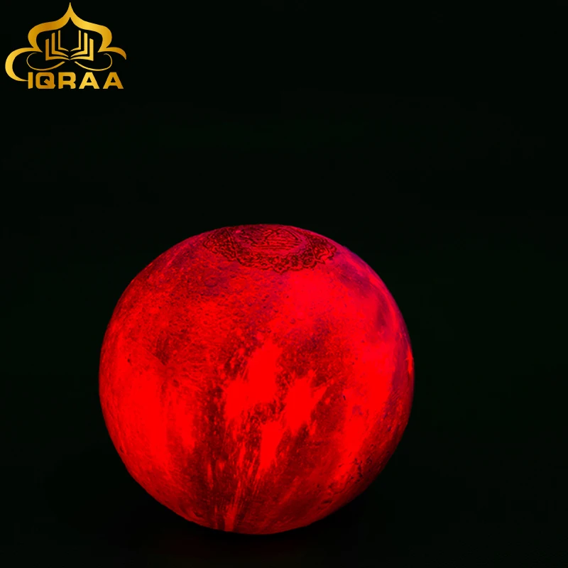 Сенсорный динамик с Лунной лампой Кораном динамиком для исламского мусульманского Рамадана подарок