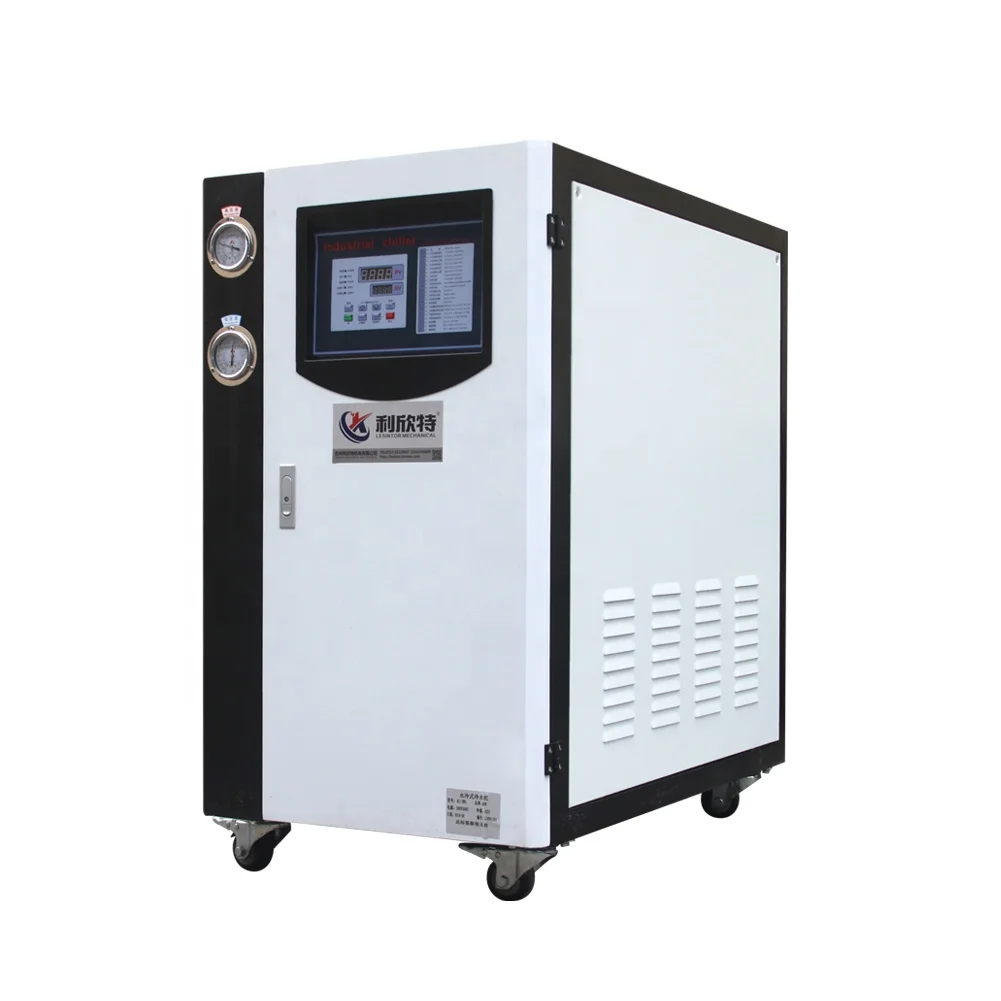 China Manufacture Industrial Water Cooled Chilling Equipment Factory Price Mini Portable Water Cooling Chillers System