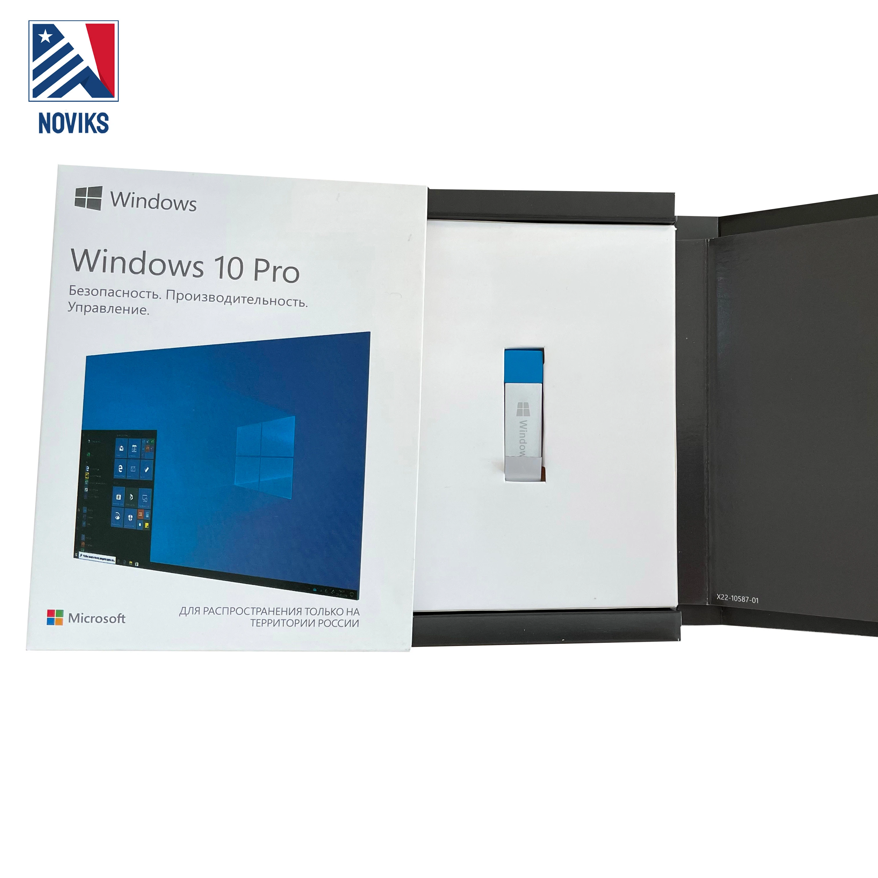 
 Microsoft Windows 10 pro usb box русский Windows 10 Pro FPP 32 64  