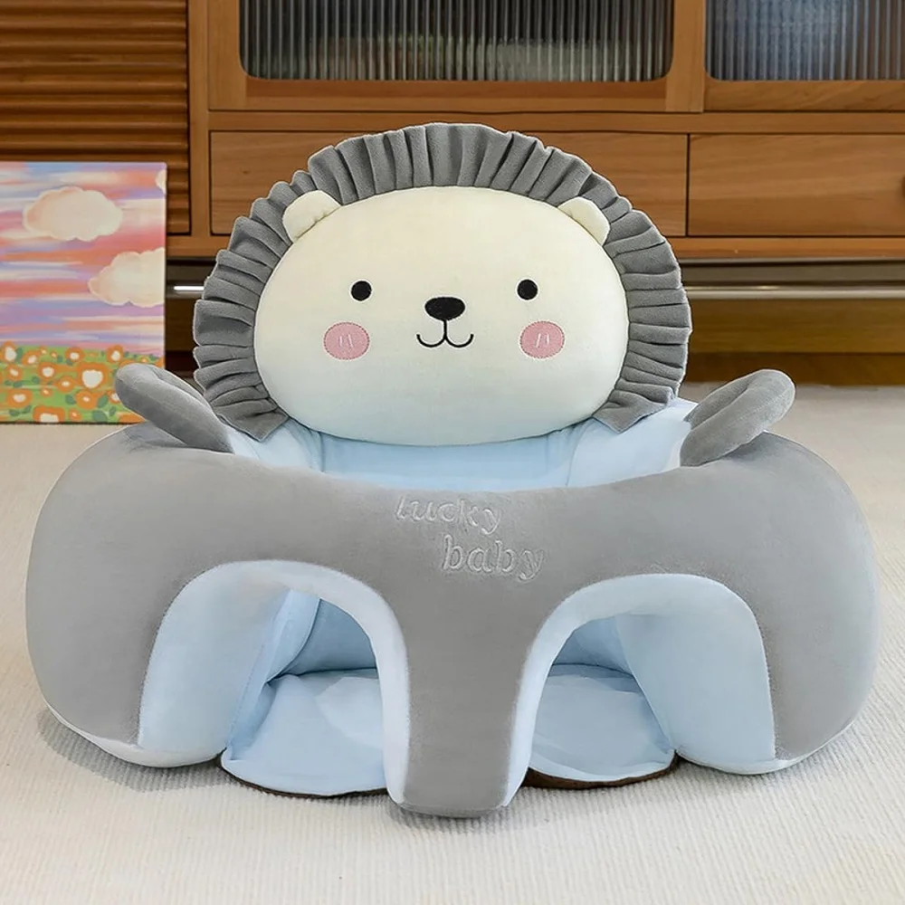 Soft Infant Armchair Lounger Baby Support Seat Sofa Chair for 3-12 Months Newborns Bedroom Gift Lion design