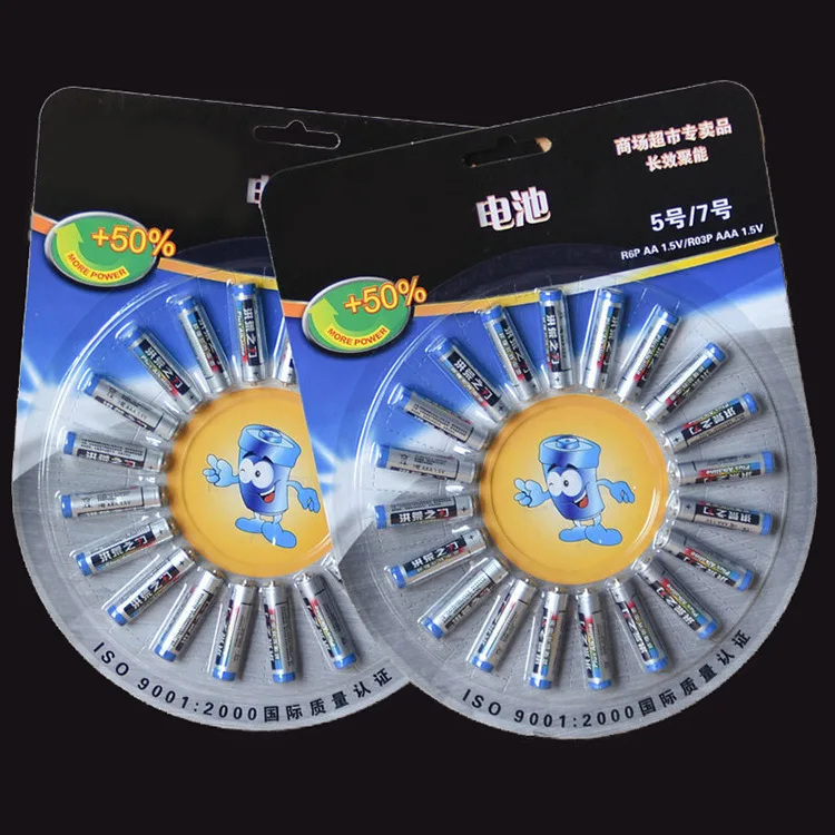 Plastic blister packaging machine blister pack for lip balm toothbrush battery sealing machine