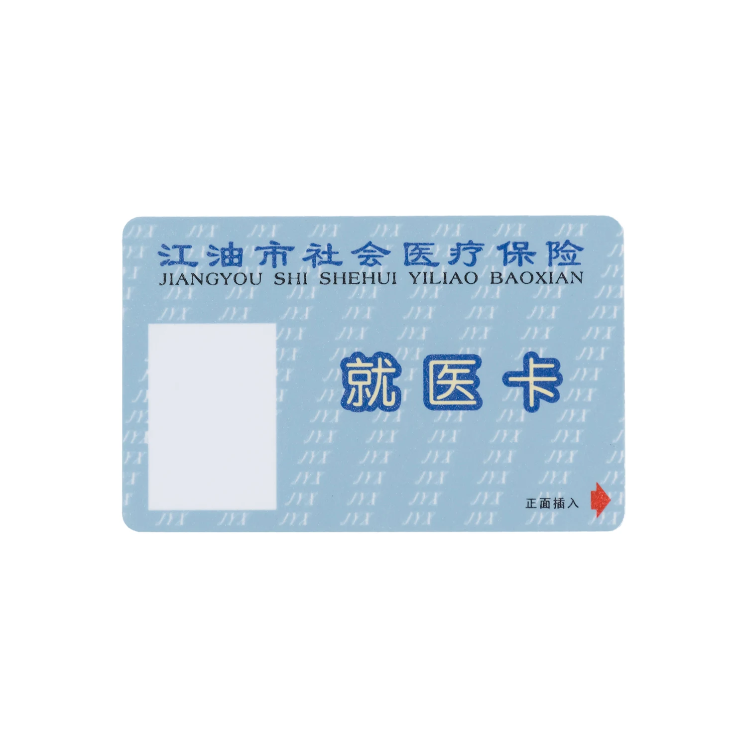 Plastic facebook id card / School student photo id card / Business employee id card