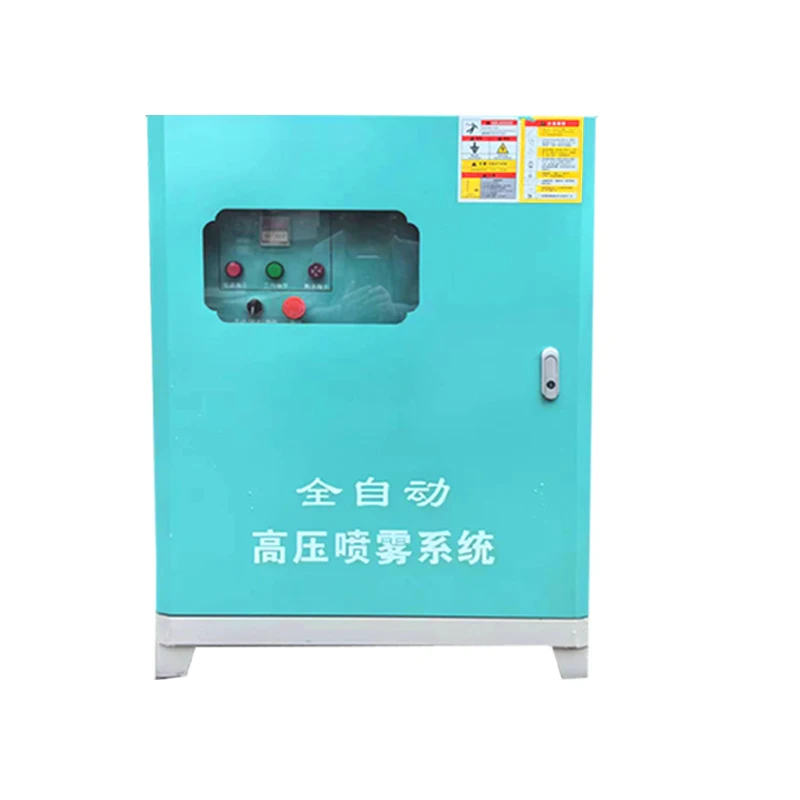 Dust removal cooling  high-pressure spray device  humidification and atomization system equipment during construction
