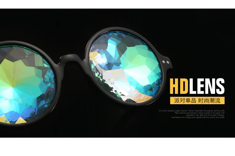 Wenzhou Zhejiang China Manufacturer Kaleidoscope Glasses Fashion Party Night Show Colourful Sunglasses Caleidoscoop Glasses