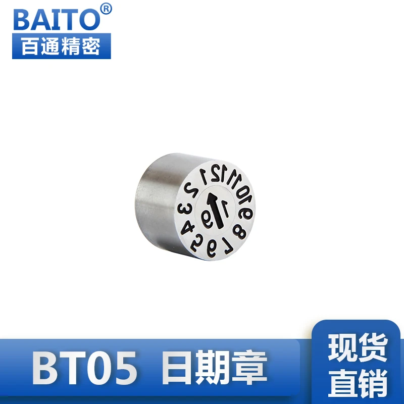 
JIS standard day month year single dual ring mold date code insert 