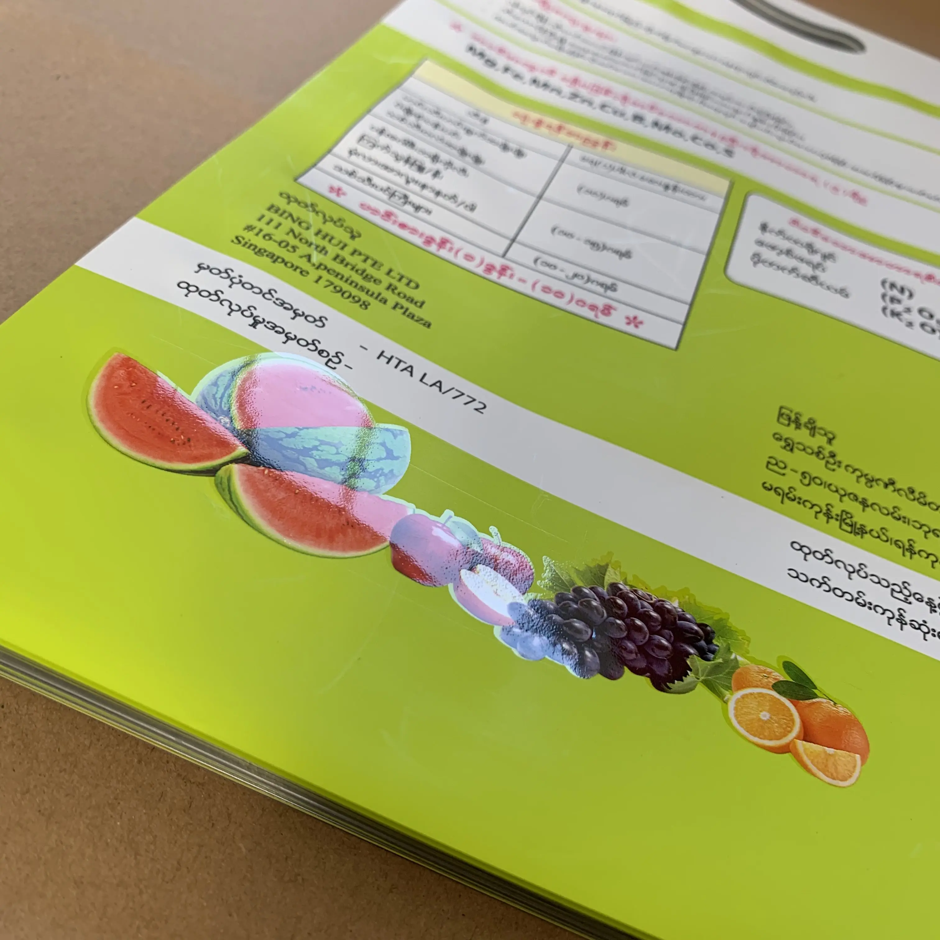 
Custom grade hot sales aluminum food grade rice packaging bag/grain packing bag three side seal with handle 