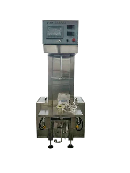 SUS 2 Beer Keg Washing Machine