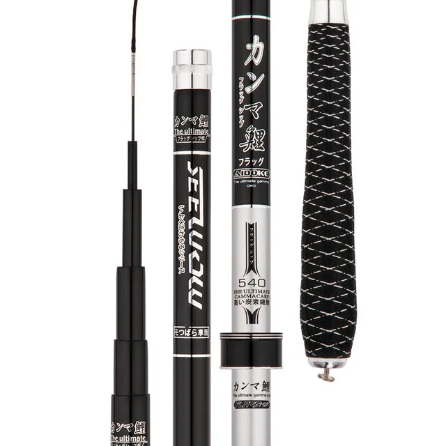 Gamma Carp Rod Hand Pole Super Hard Japan Imported Carbon Taiwan Fishing Pole 28 Adjustment Composite Rod