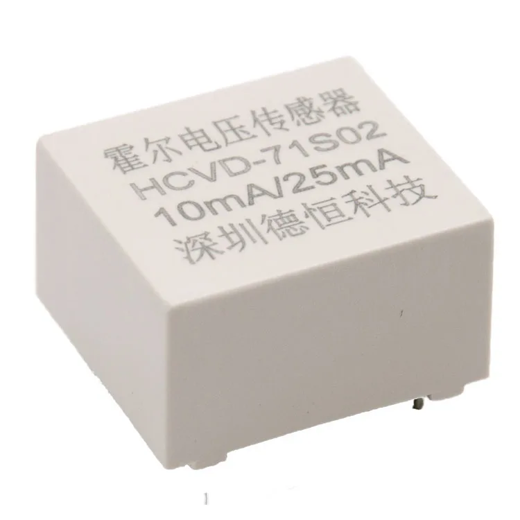 10mA/25mA hall voltage sensor replace LEM