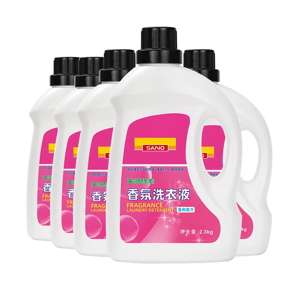 Sanvo laundry detergent liquid for baby wholesale laundry detergent fragrance for washing clothes bleach liquid