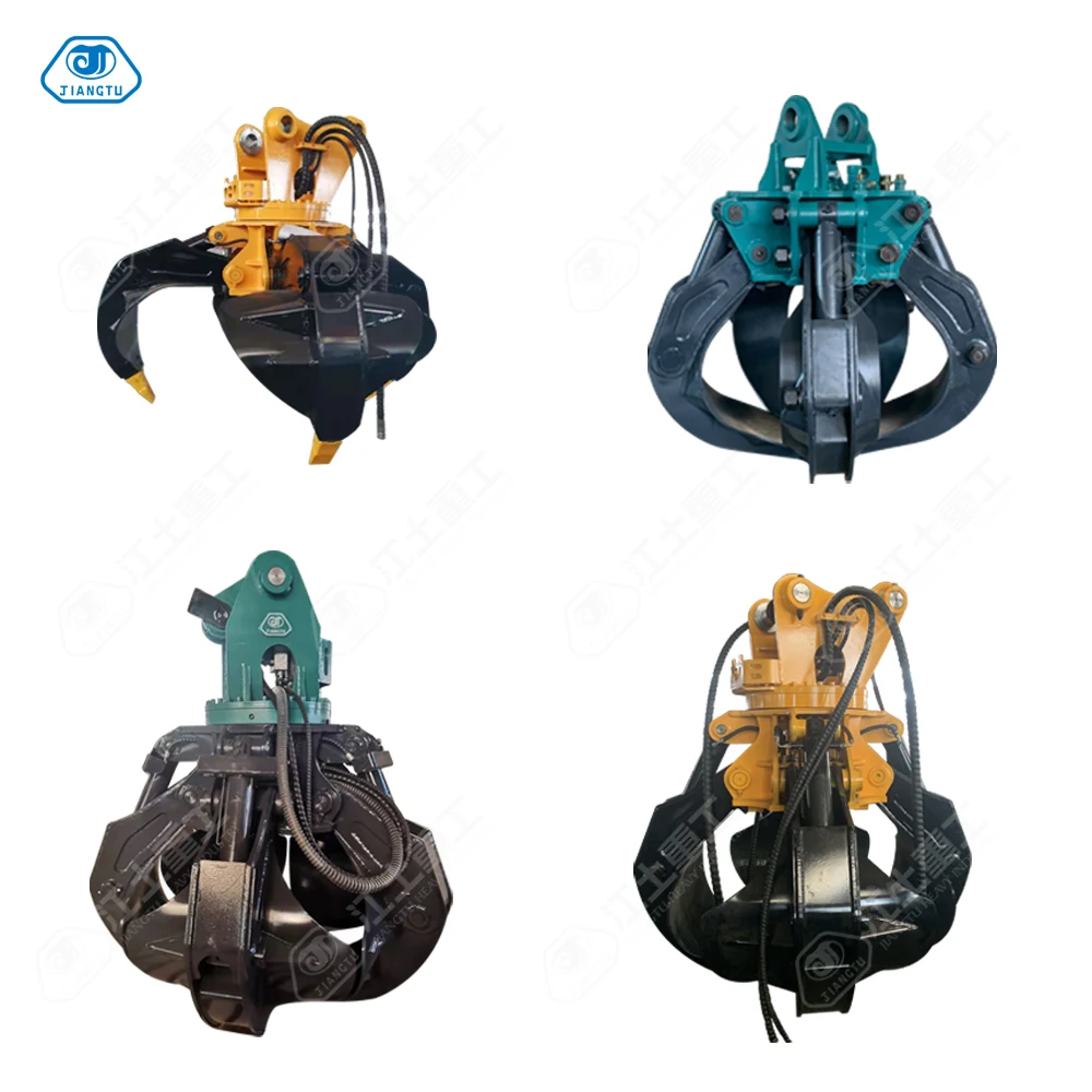 Гидравлический Грейферный ковш для металлолома