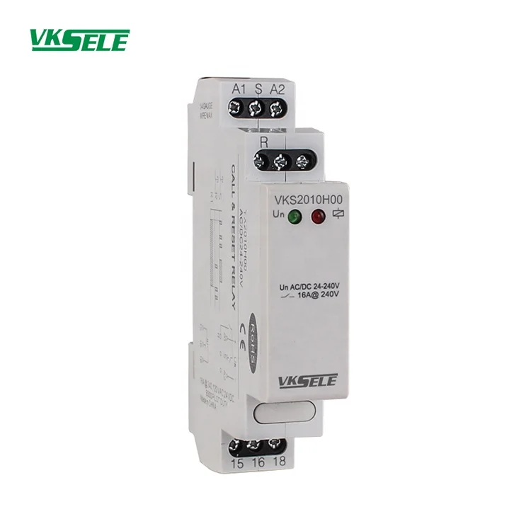 VKS2010 5A 15A SPDT AC12V 24V 110V 220V DC24V AC/DC12-240V VKS2 Series Call Reset Relay
