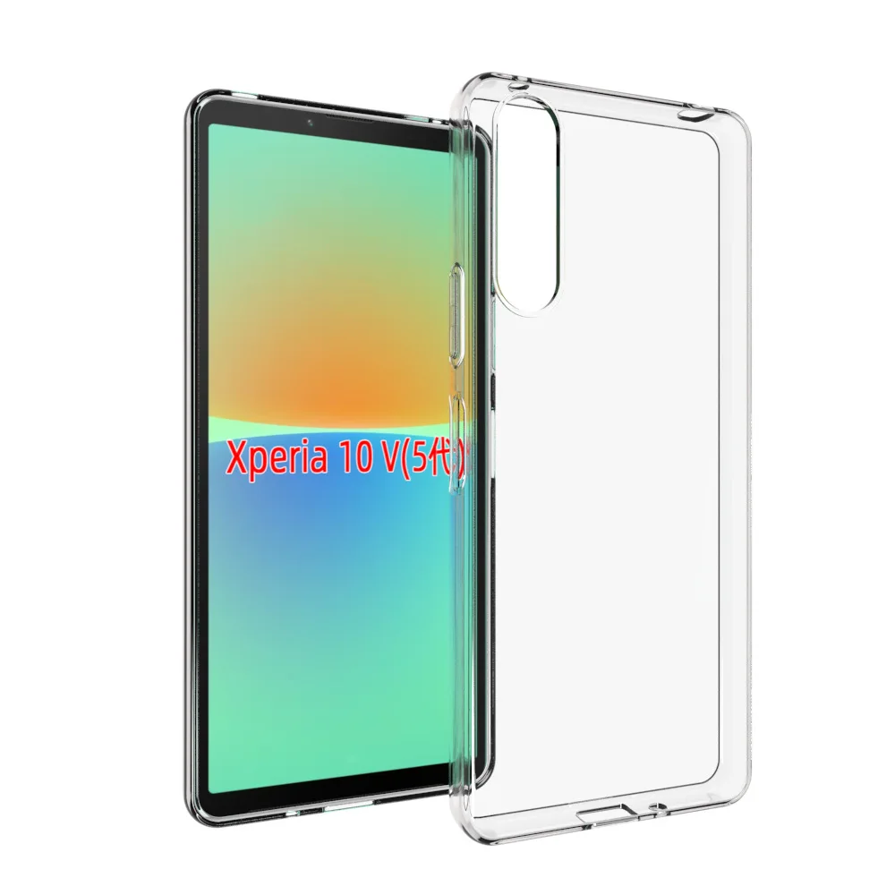 Ultra Thin Soft TPU Transparent Mobile Phone Case  For Sony Xperia 10 V
