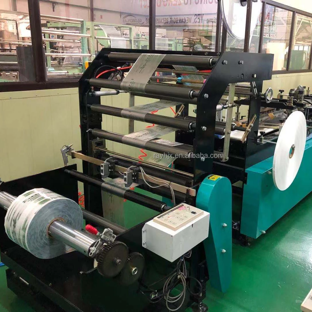Central Sealing Bottom Cutting Pouch Making Machine
