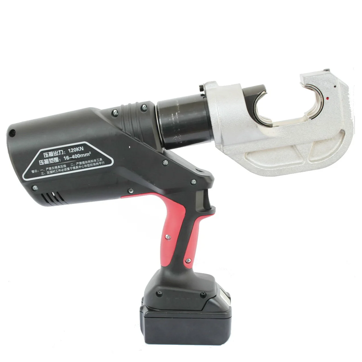 Founded in 1987 Ali baba gold supplier 16-400mm2 battery powered pex crimping tool for C-shape crimping