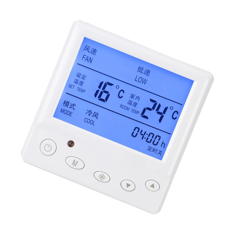 Умный контроллер для блоков вентиляторной катушки цена