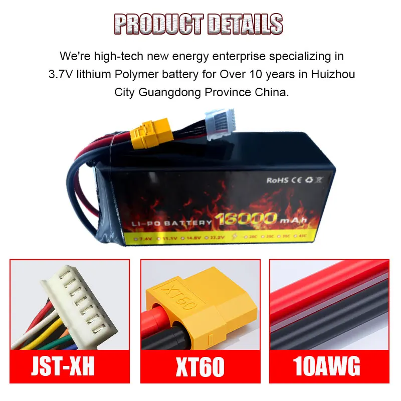 Завод OEM/ODM 16000 мАч 22 2 В 6S 25C RC аккумулятор для дрона мультироторного гексакоптера сельскохозяйственного беспилотника