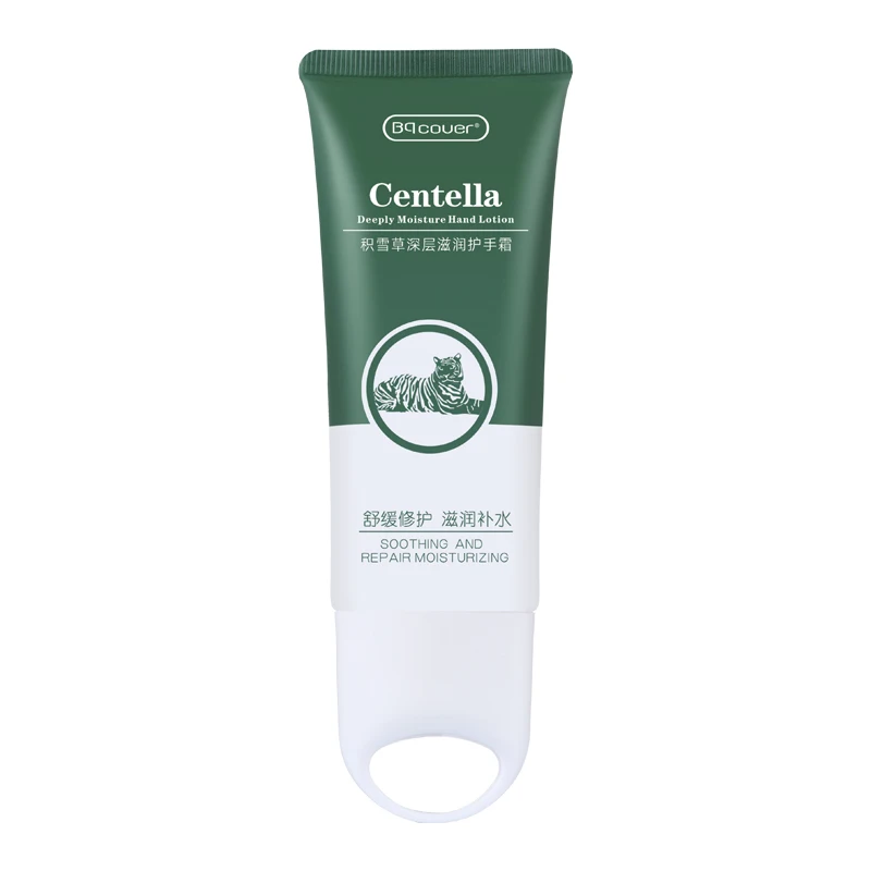 
Fragrant milky white moisturizing hand cream 