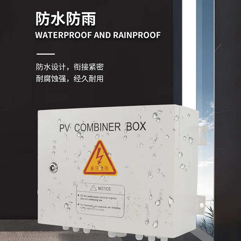 IP66 Waterproof Multifunctional Combination Junction Boxes Wholesale price 20 Strings Combiner Box Custom enclosure