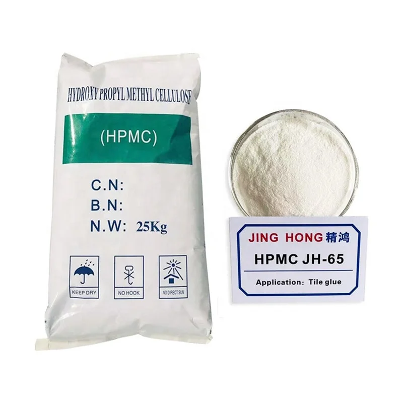 Industrial Grade High Viscosity Hydroxypropyl Methyl Cellulose HPMC
