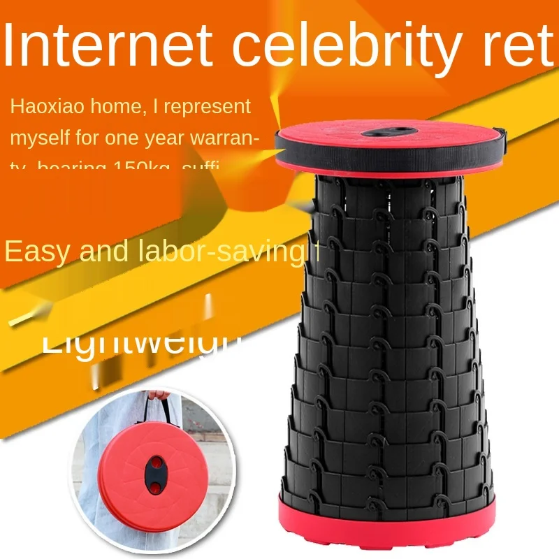 Amazon hot sale adjustable telescopic Outdoor portable travel folding
