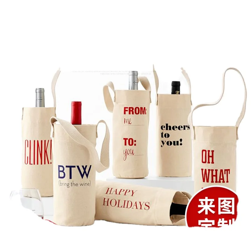 Large Reusable Organic Eco Friendly Cotton Canvas Shopping Reusable Tote Wine Bags For Wine Bottles 2022 With Own Logo Wholesale