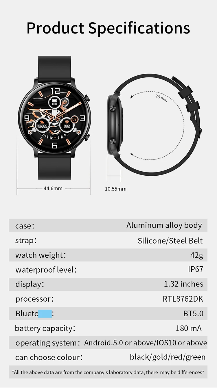 15 HT12 smart watch