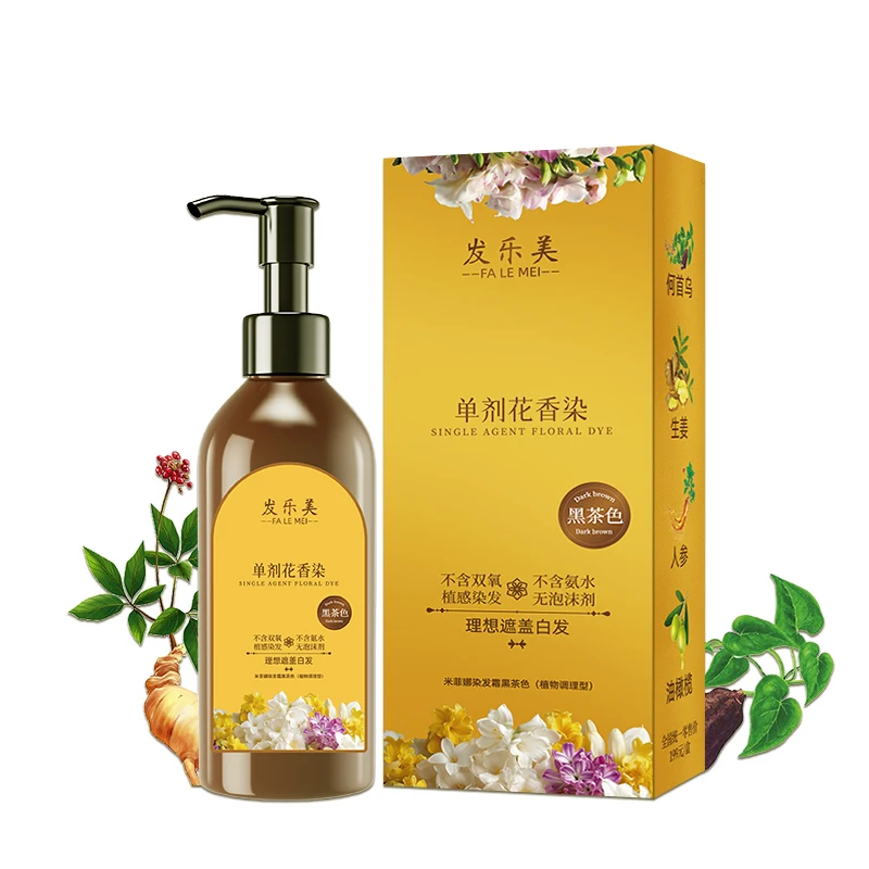 300ml  plants Ammonia-free hair dye single dose without