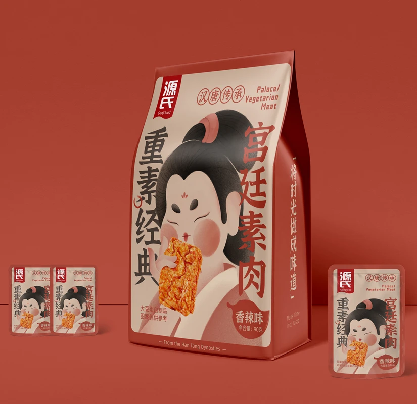 Genji food meat substitute high-protein snack juicy vegan food hang tang traditional snacks low fat meat vegetarian steak