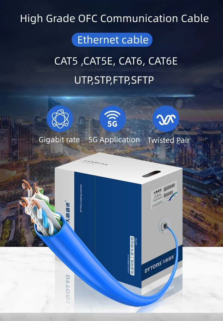 Новинка идея для товара 2023 24 Awg UTP Cat6 твердый OFC Чистый медный кабель категории 6 utp оптовая цена 1000ft