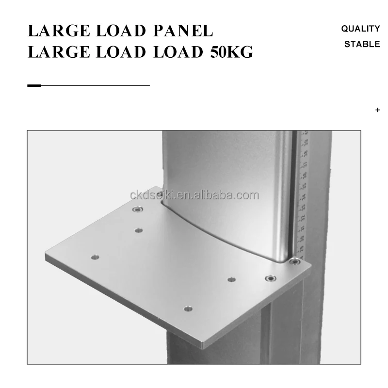 Z Axis Lifting Column Stand Table Fiber CO2 UV Laser Marking Machine 500-800mm Laser Equipment Parts