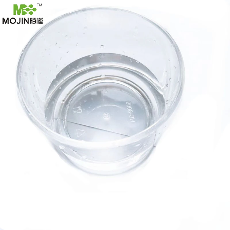 
High Purity Terbutylaminoethyl methacrylate/TBAEMA cas 3775-90-4 