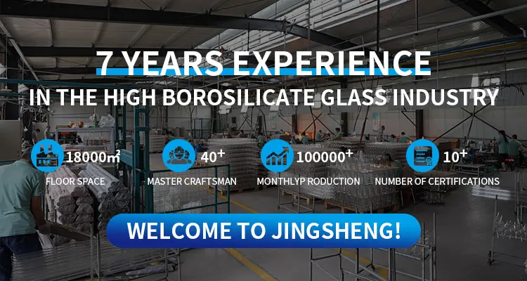 jingsheng_01.jpg