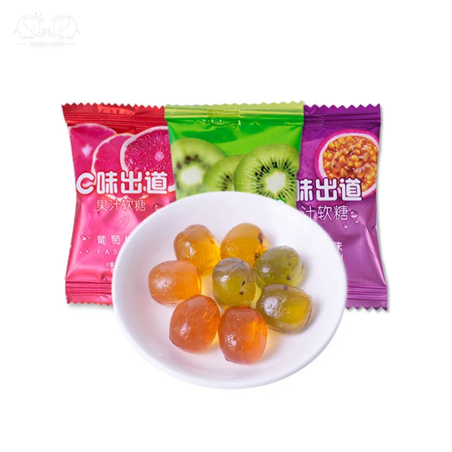 Wholesale Gummies In Bag Sweet and Sour Kosher Food Fruity Bonbons Gummy Candy Ball