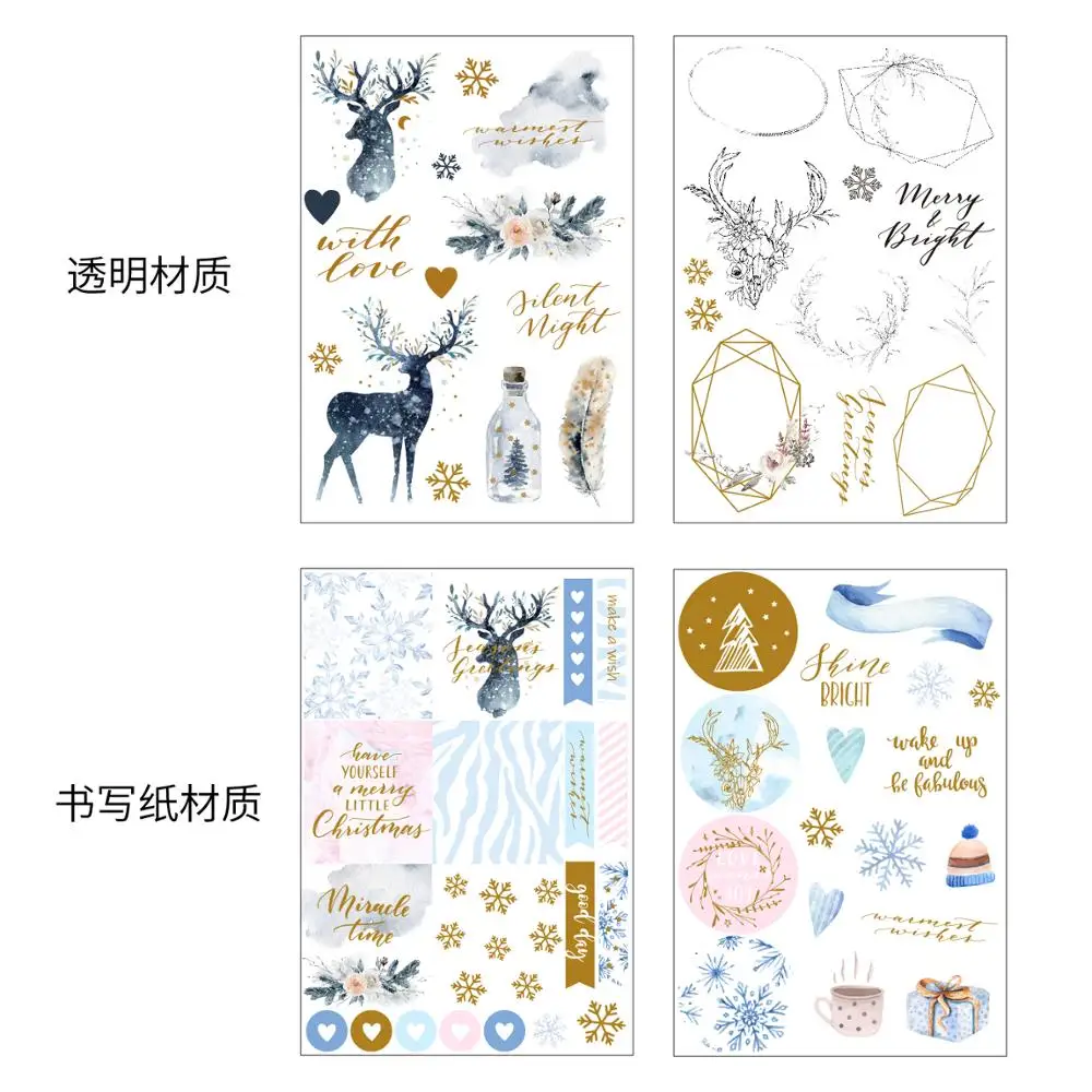 Водонепроницаемые рождественские виниловые наклейки из ПВХ, Золотая фольга для самостоятельного творчества, декоративные наклейки для скрапбукинга