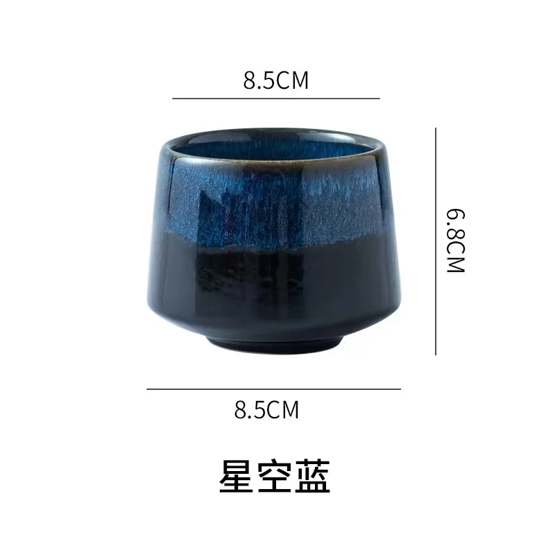 Custom Gift Japanese Retro Ceramic Home Water Cup Espresso Cup Coarse Pottery Kung Fu Tea Cup Tea Ware