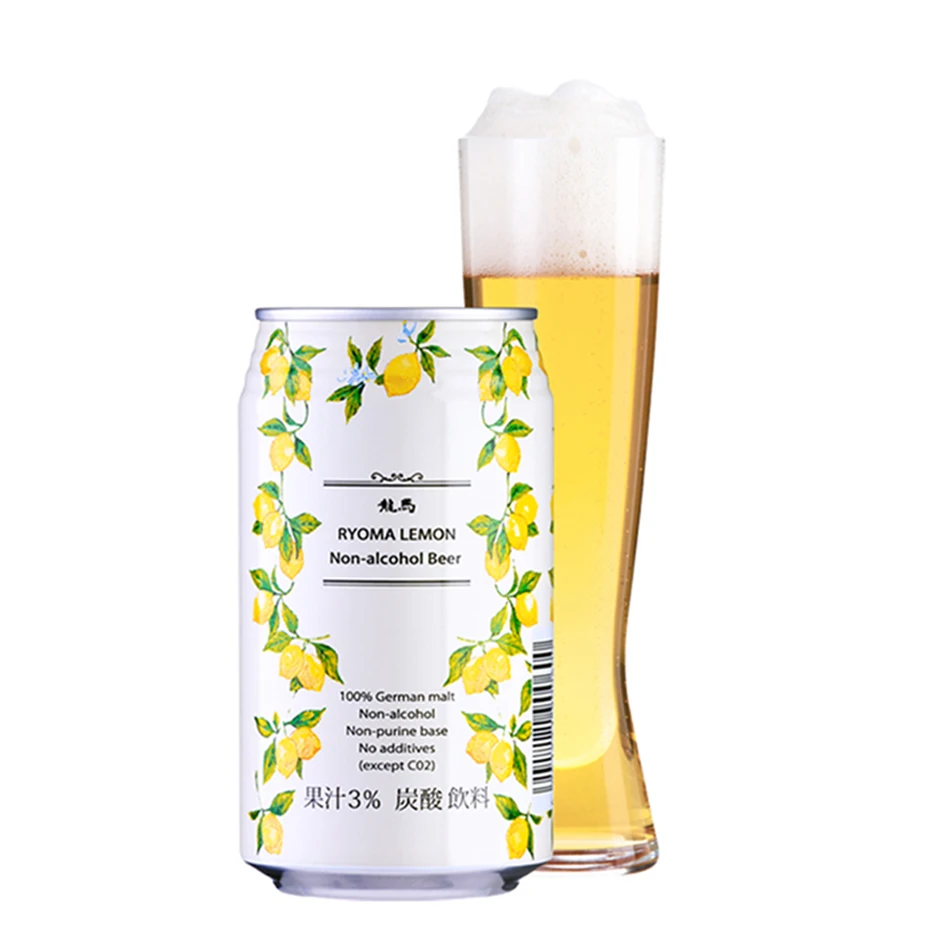 
Low carbohydrates and calories malt beverage with natural sugar 