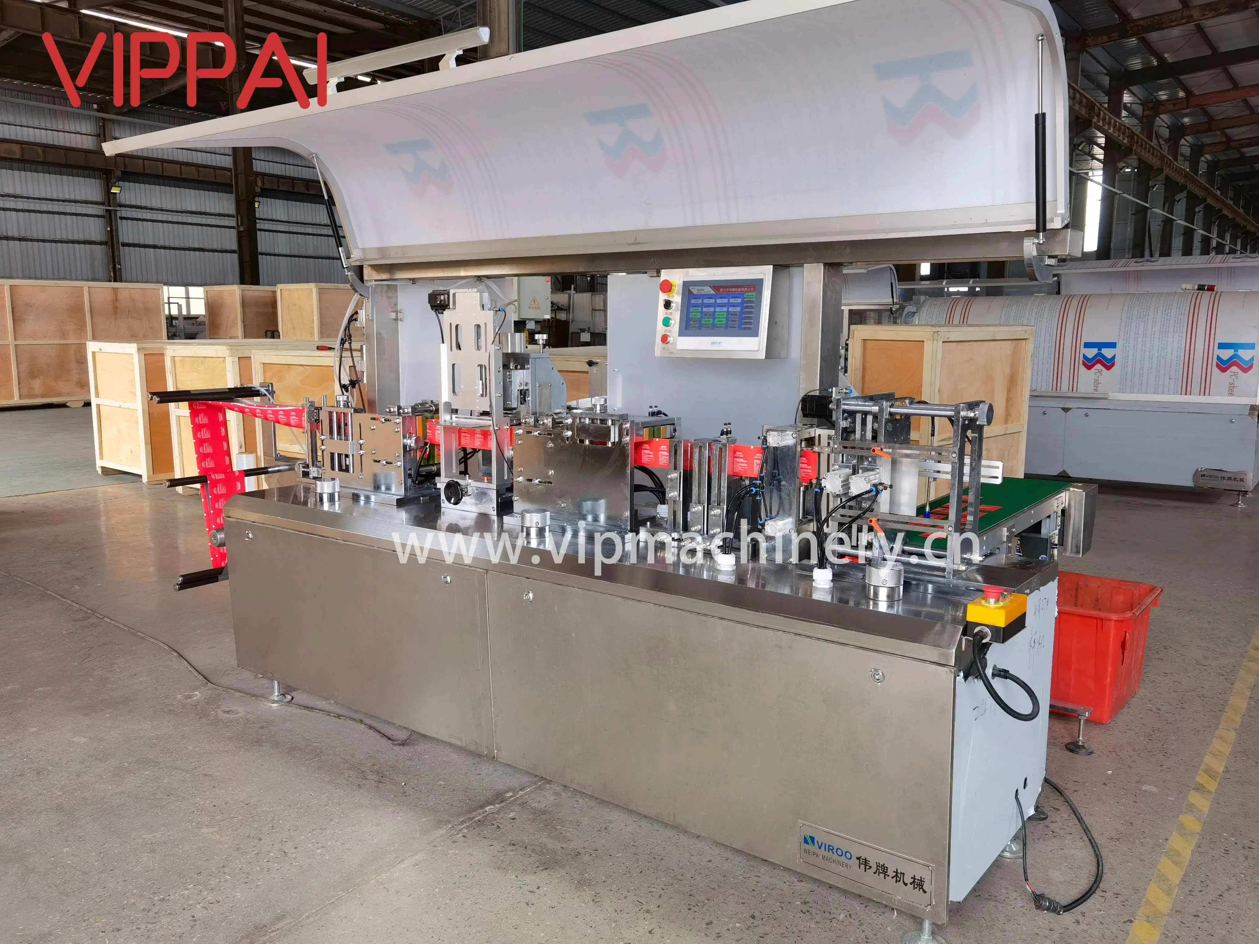 VIPPAI High Productivity Four Side Sealing Single Wet Dry Wipes Tissue Making Packing Machine Small