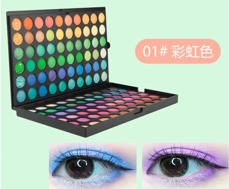 Hot Selling 120 color  Wholesale Cosmetics Diamond Eyeshadow Golden beauty eyeshadow palette glitter shimmer eye shadow makeup