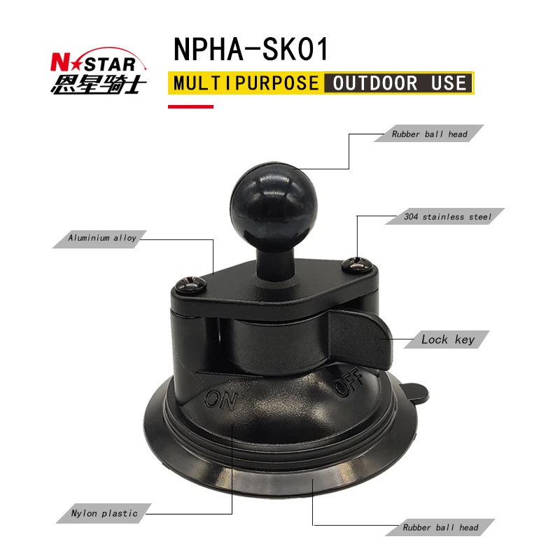 NSTAR Shockproof glass suction cup SUV ship car phone holder fixed ball accessories