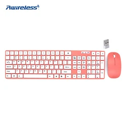 Awireless 2022 New Cheap Full Size Computer Ultra Slim Silent Key 2.4G Nano Usb Receiver Wireless Mouse Keyboard Set Pink Color