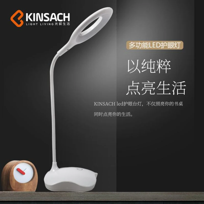 
Mini Desk Lamp Lumi Snous Led Light reading books USB table study lights Table Light 