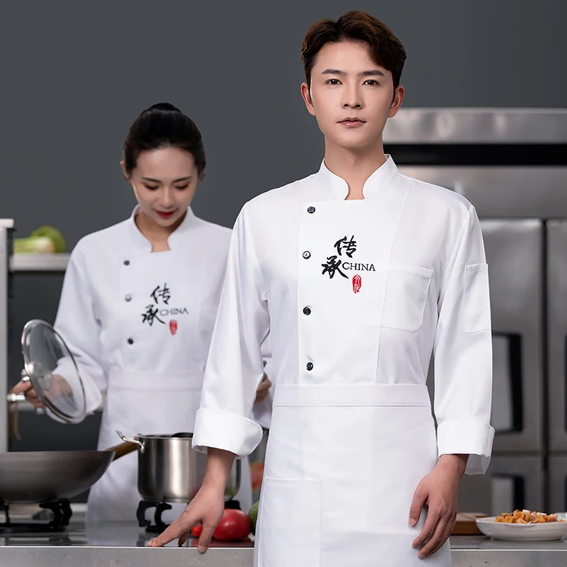 Customized new design high quality restaurant chef kitchen chef waiter work clothes for women and men