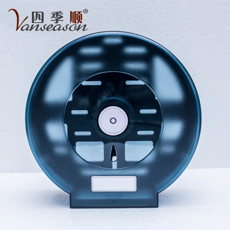 Cheapest Wholesale Plastic Jumbo Toilet Paper Roll Dispenser