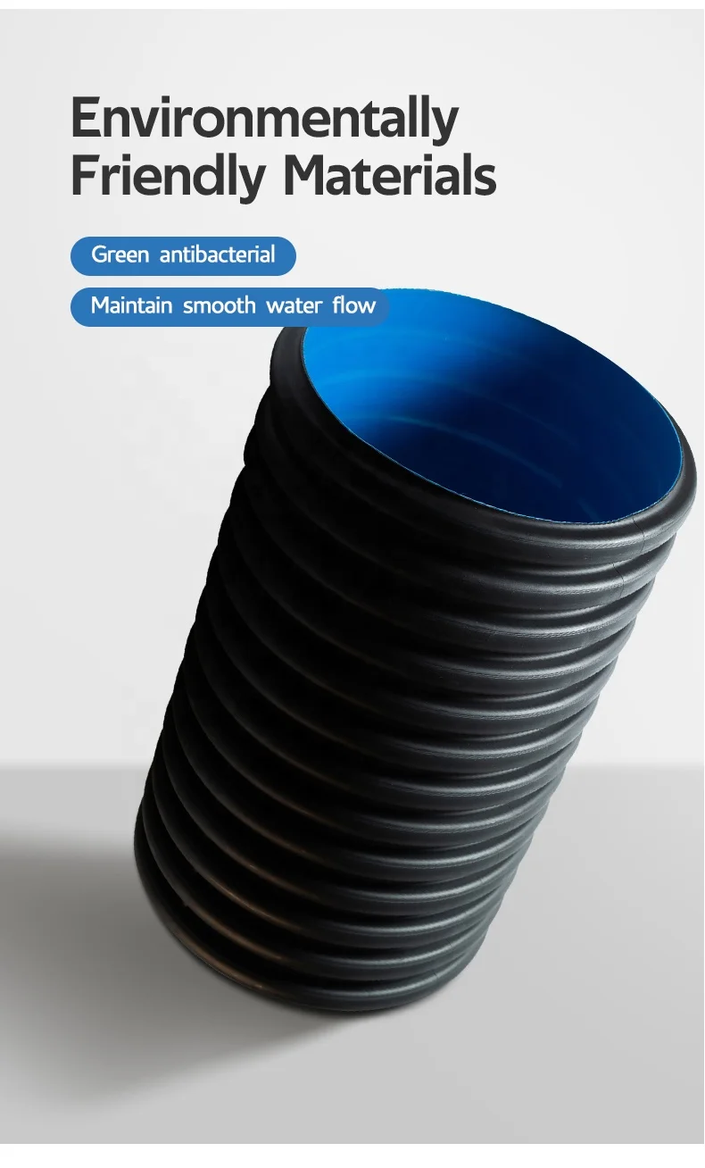 Hdpe канализационная вода пластиковая трубка с двойными стенками гофрированная дренажная труба для дренажа и канализации