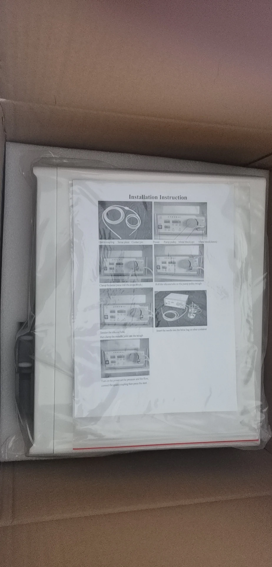 
Irrigation pump for urology surgery 